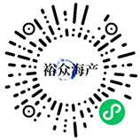 威海裕众海产品养殖有限公司_微信小程序